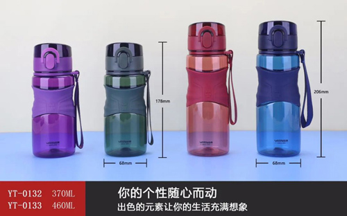 Jinsong S series