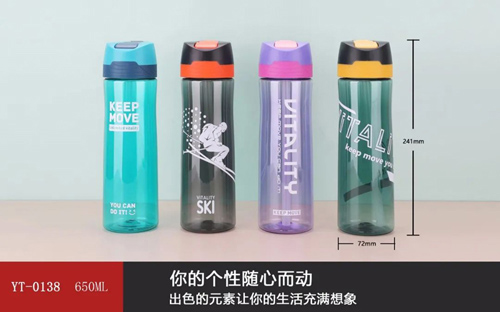 Crystal S Series